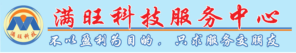 �����Ƽ���������