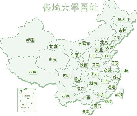 988�ۺ���-��վ����-���ش�ѧ